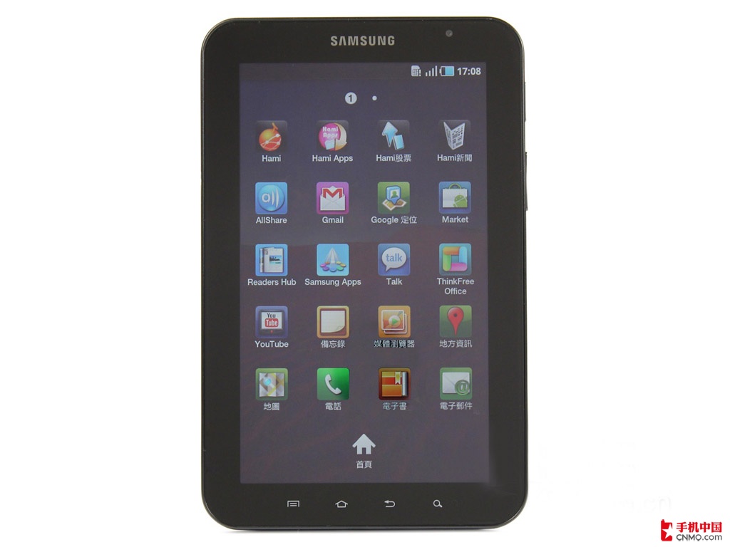 P1000(Galaxy Tab)