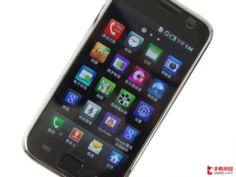 I9000(Galaxy S 8GB)