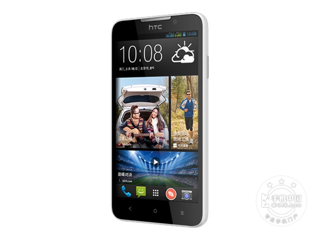 HTC316