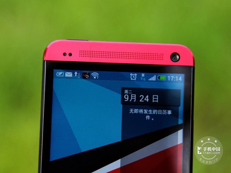 HTC One 802d(Ű)