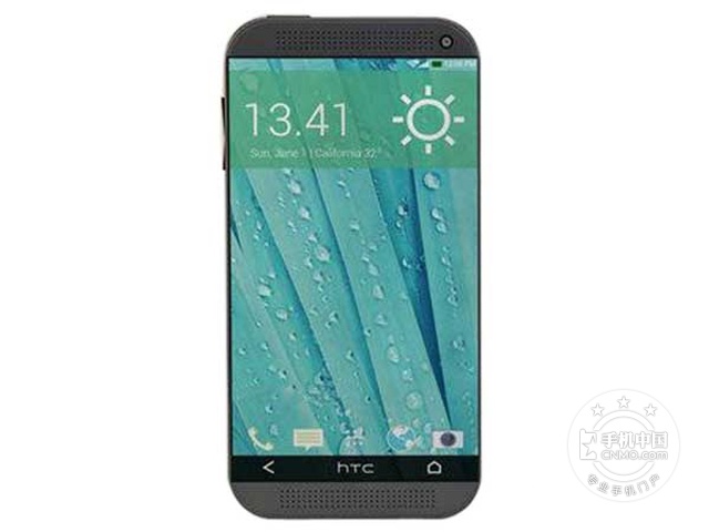 HTC One M9 Prime