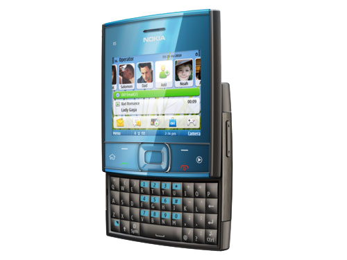 诺基亚X5-01销售是多少钱？ Symbian OS S60 v3.2运行内存： --重量129g