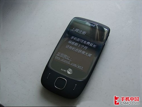 մT3238(Touch 3G)