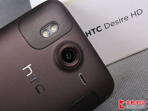 HTC Desire HD(G10)