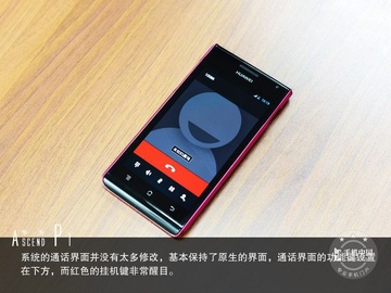 华为u9200(华为u9200是什么型号)