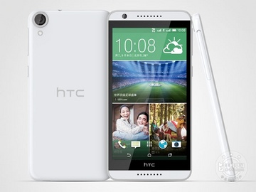 HTC Desire 820u(双4G)
