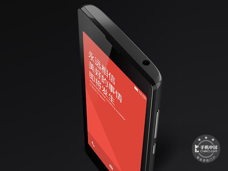 小米红米手机1S(移动4G)是什么时候上市？ Android 4.4运行内存1GB重量158g