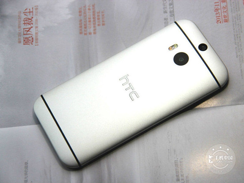HTC One(M8 Eye)
