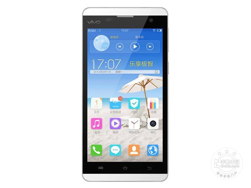 vivo Y28(电信4G)销售是多少钱？ Android 4.4运行内存1GB重量156g