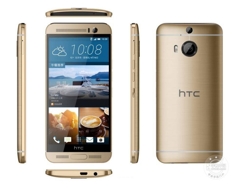 HTC One M9+(移动4G)怎么样 Android 5.0运行内存3GB重量168g
