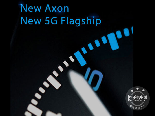 ZTE中兴New Axon销售是多少钱？ Android 9运行内存8GB重量--
