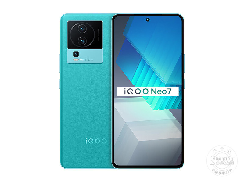 iQOO Neo7(8+128GB)