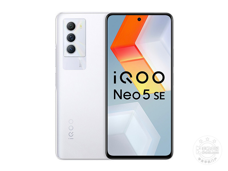 iQOO Neo5 SE(12+256GB)