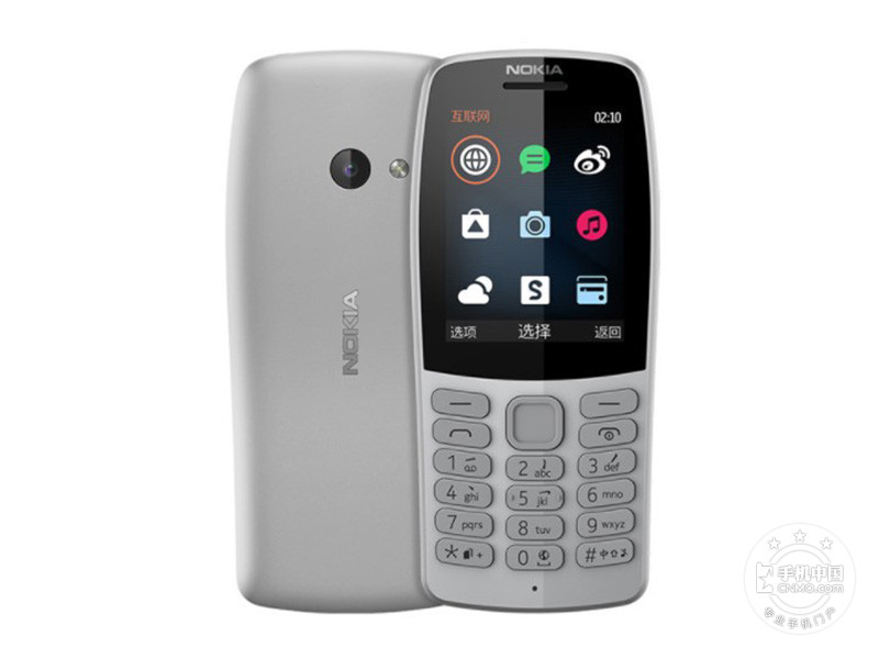 Nokia 210 DS配置参数 --运行内存： --重量--