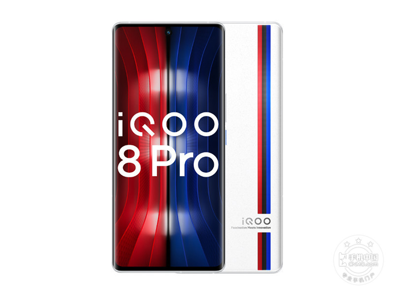 iQOO 8 Pro(12+256GB)销售是多少钱？ Android 11运行内存12GB重量202.5g