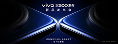 vivo X200 系列新品发布会