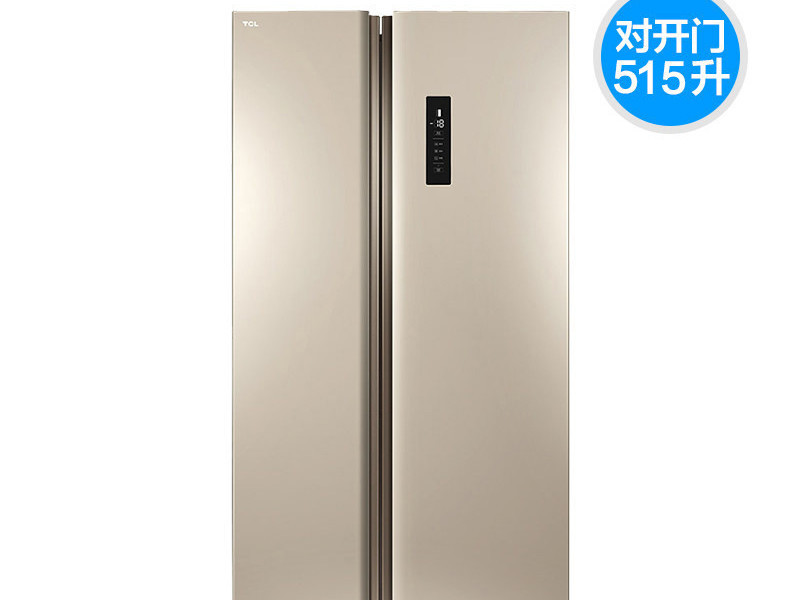 TCL 515升大容量风冷无霜超薄冰箱