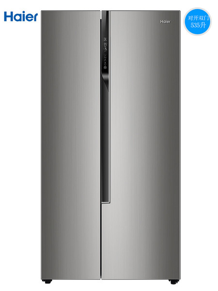 海尔 BCD-535WDVS 变频风冷节能冰箱