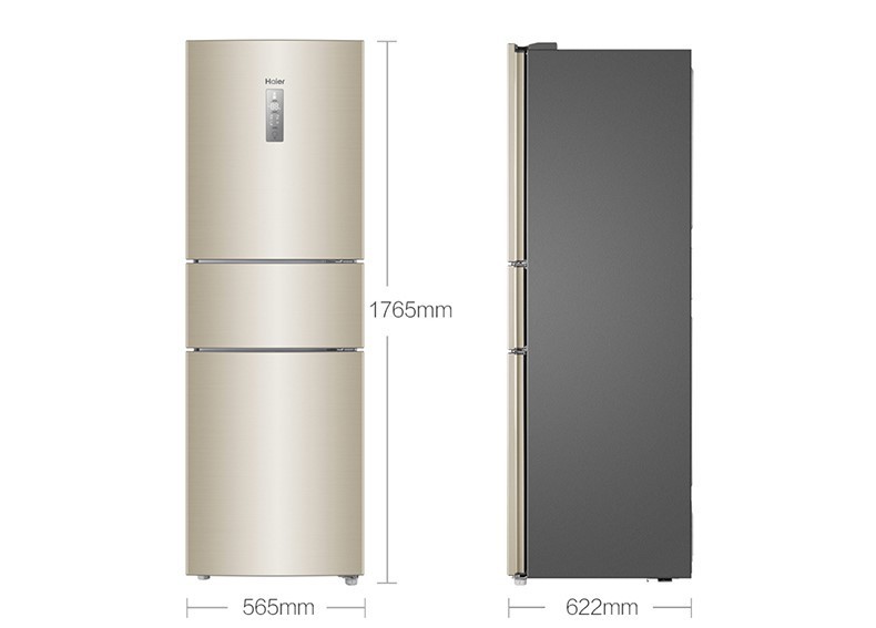 海尔217L三门双变频1级智能风冷无霜小型租房冰箱