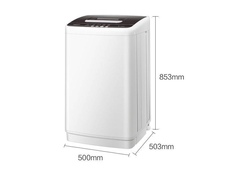 海信5.6kg公斤小型迷你全自动波轮洗衣机HB56D128