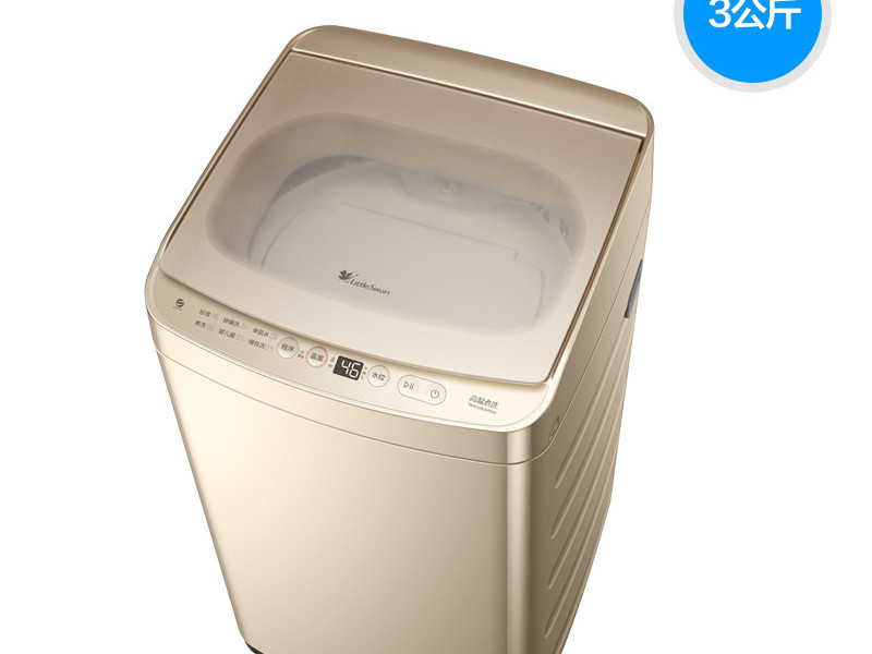 小天鹅婴儿洗衣机3KG家用TB30V80HMINI