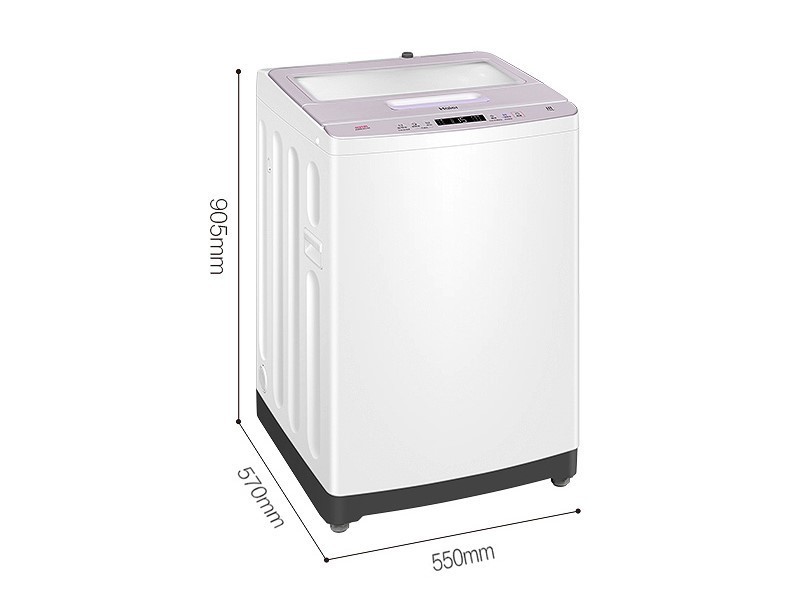 海尔 XQB80-BG165 8公斤妈妈专属洗衣机