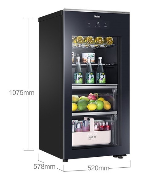 海尔 LC-135W 冰吧家用客厅冷藏柜饮料柜化妆品冰箱