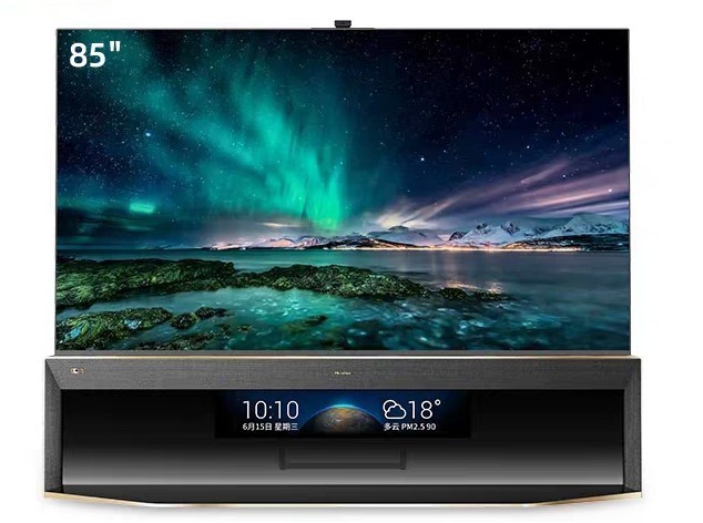 海信 85U9E 85英寸8K超清智能平板液晶电视机